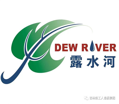 露水河刨花板新網(wǎng)站，開(kāi)通啦！