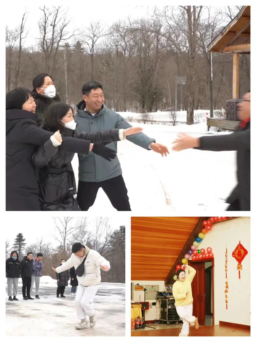 揚(yáng)帆再起航，筑夢新篇章｜吉林森工露水河集團(tuán)2022年表彰總結(jié)會暨2023年新春年會圓滿落幕
